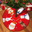 Deer Head Snowflake Santa Claus Gift Box Series Christmas Tree Bottom Decoration Apron Atmosphere Decoration - V.I.P Digital Presence