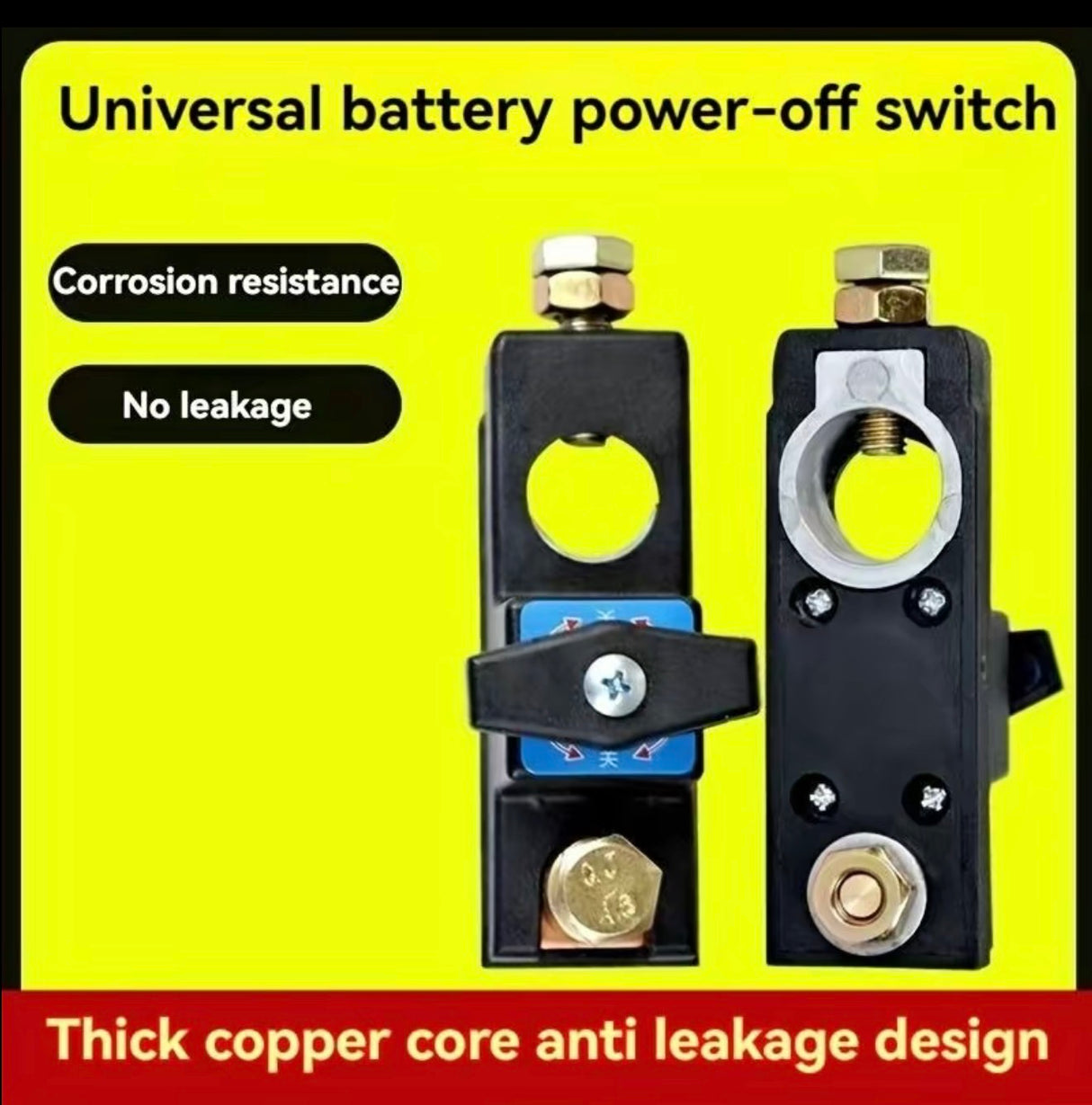 VoltShield Auto Circuit Breaker