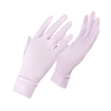 Cycling UV resistant thin breathable silicone anti slip touch screen sunscreen ice silk gloves - V.I.P Digital Presence
