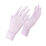 Cycling UV resistant thin breathable silicone anti slip touch screen sunscreen ice silk gloves - V.I.P Digital Presence
