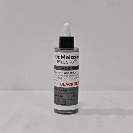 White and black rice peeling essence - V.I.P Digital Presence