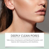 Gentle Exfoliating Gel Moisturizes And Cleanses Facial Skin, Improves Skin Quality And Gently Exfoliates And Brighens Skin - V.I.P Digital Presence