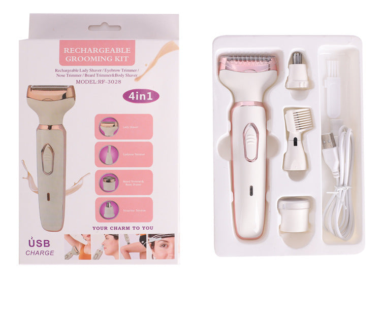 Multi functional lady hair repair device USB charging travel can carry eyebrow armpit hair bestie giftcare small home appliances - V.I.P Digital Presence