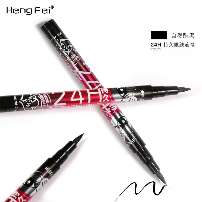 New 24H Makeup And Water-Repellent Eyeliner Hengfei Thick Black Waterproof Not Easy To Smudge Eyeliner - V.I.P Digital Presence
