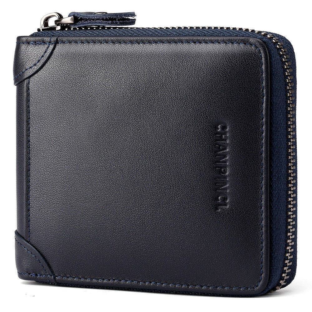 Men's Wallet Leather Zero Purse Zipper Wallet Horizontal Multi-Function Gift Box Wallet - V.I.P Digital Presence