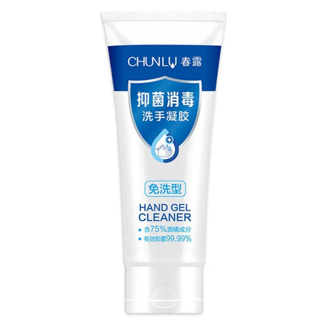 100ML Disposable Hands-Free Water Disinfection Hand Sanitizer 24 Hour Hand No Clean Gel Sanitizer - V.I.P Digital Presence