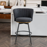 A set of 2 gray rotating bar stools - high backrest, adjustable, with elegant metal backrest decoration - V.I.P Digital Presence
