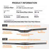 TOSEEK Carbon Fiber MTB Handlebar, 31.8mm, One-piece, Swallow-shaped - Ideal for Mountain Bikes - V.I.P Digital Presence