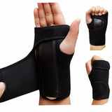 1PCS Manufacturers Direct Selling Outdoor Sports Protective Clothing Steel Plate Protection Bracer hu shou zhang Sports Fitness Equip - V.I.P Digital Presence