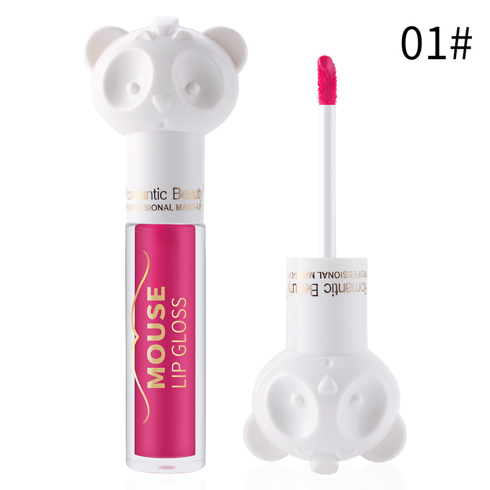 Romantic Beauty Velvet Soft Moisturizing Easy Color Liquid Lip Glaze - V.I.P Digital Presence