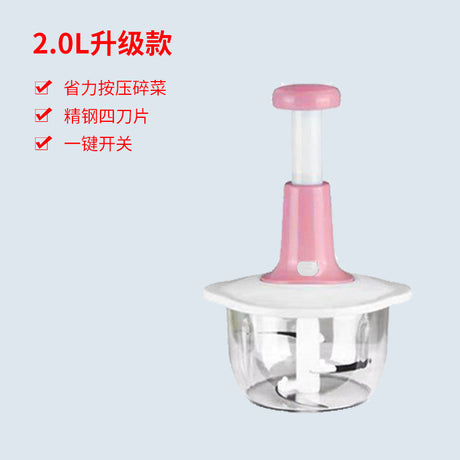 Press Garlic Processor Popper Meat Grinder Manual Baby Food Maker - V.I.P Digital Presence