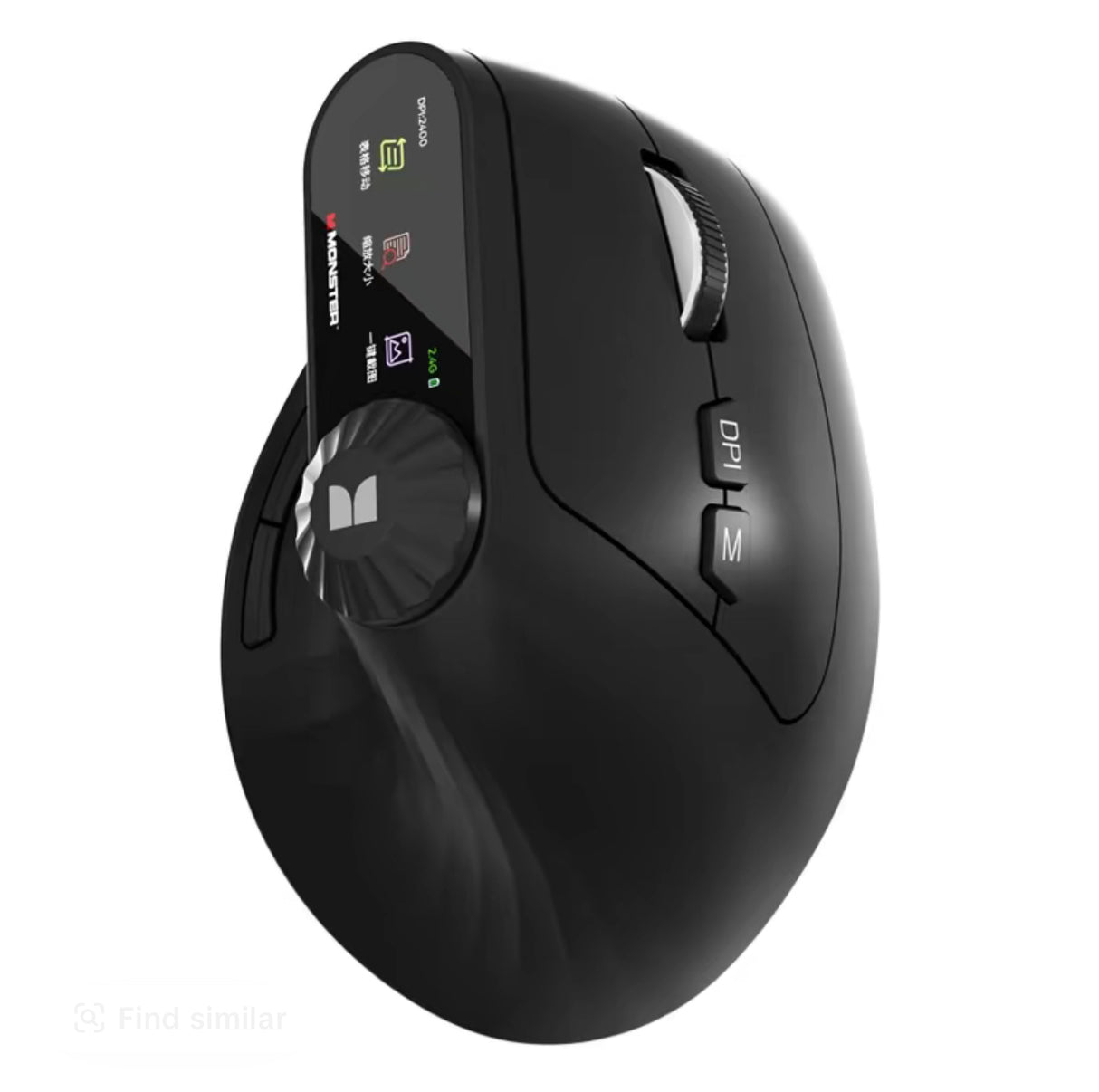 M2 Mouse
