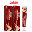 Venous Massage Varicose Cream, Relieves Bulging Leg Blood Vessels And Swollen Leg Earthworm Venous Massage Cream - V.I.P Digital Presence