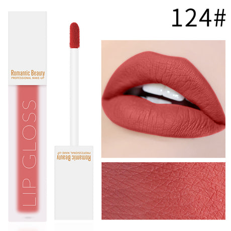 Romantic Beauty Velvet Matte Lip Glaze Non-Stick Lip Gloss - V.I.P Digital Presence