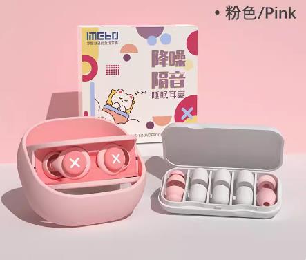 Earbuds for noise reduction and snoring prevention for students majoring in sleep. Non disruptive and ultra quiet earplugs for work - V.I.P Digital Presence