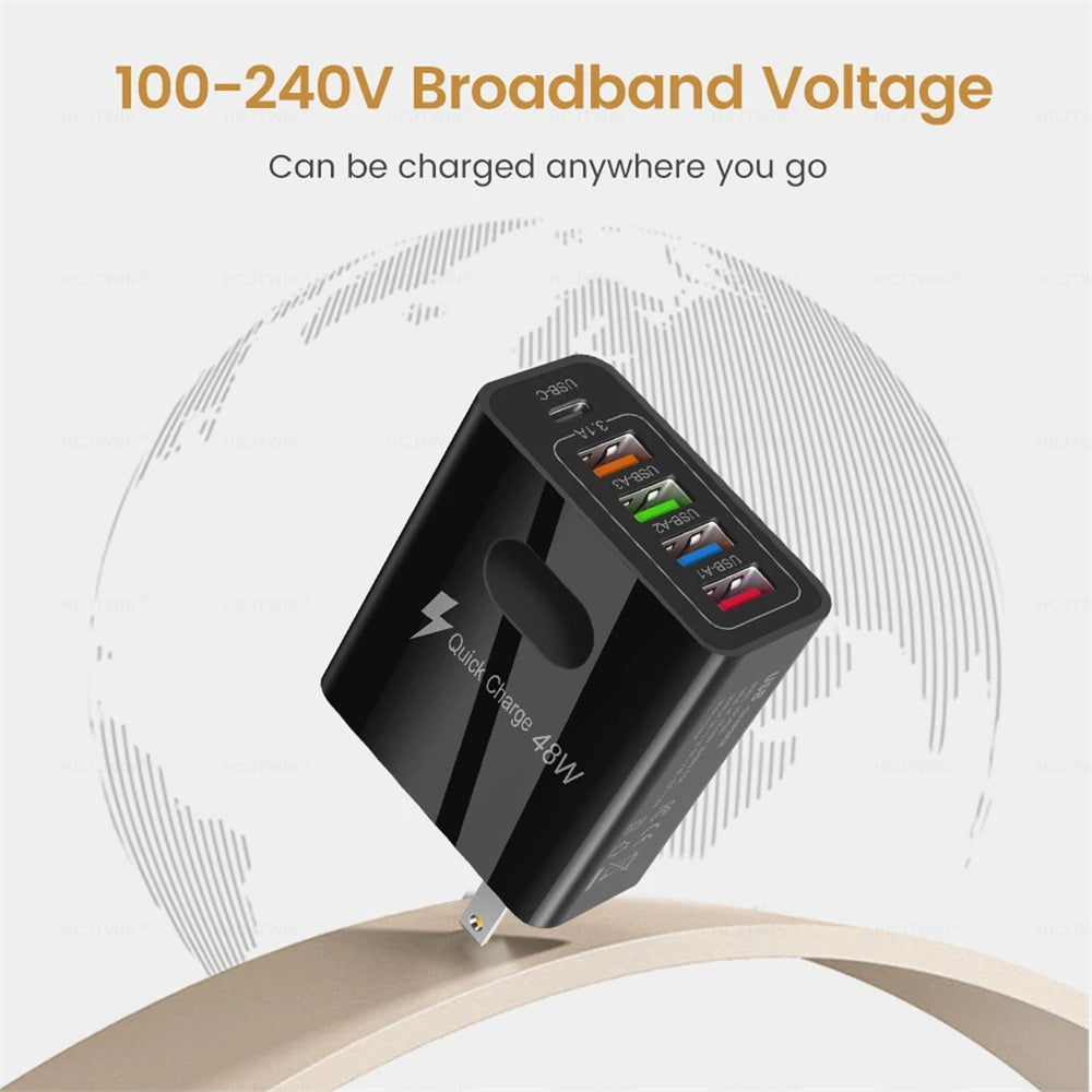 4USB charger, five in one charger, 48W multi interface charger, PD fast charging charger, 4U+PD - V.I.P Digital Presence