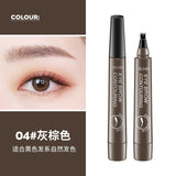 SUAKE has distinct roots and four pronged wild water eyebrow pen, which is long-lasting, non dizzy, waterproof, anti sweat, and - V.I.P Digital Presence