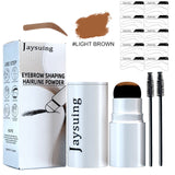 Jaysuing Eyebrow Printing Set Eyebrow Powder Hairline Retouching Eyebrow Shape Portable Hairline Eyebrow Repair Shadow Powder - V.I.P Digital Presence