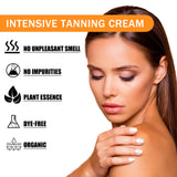 Tanning Cream, Outdoor Beach Tanning Helps Tan Wheat Tan Moisturizes Skin And Helps Tan Skin - V.I.P Digital Presence
