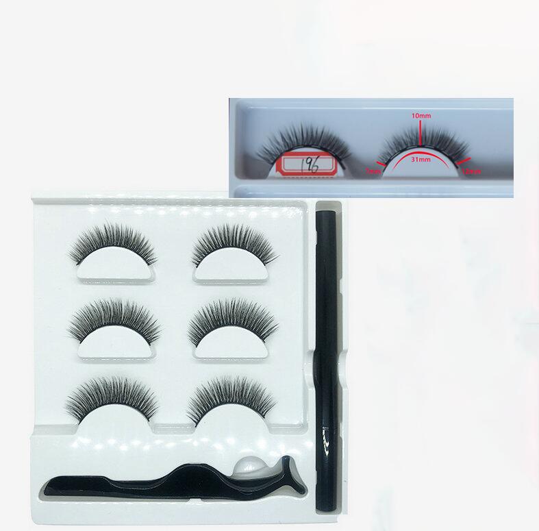 New magic eyeliner eyelash set false eyelash set upgraded magic eyeliner dual-use - V.I.P Digital Presence
