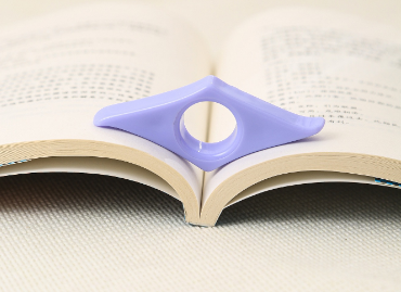 Press book reading aid - V.I.P Digital Presence