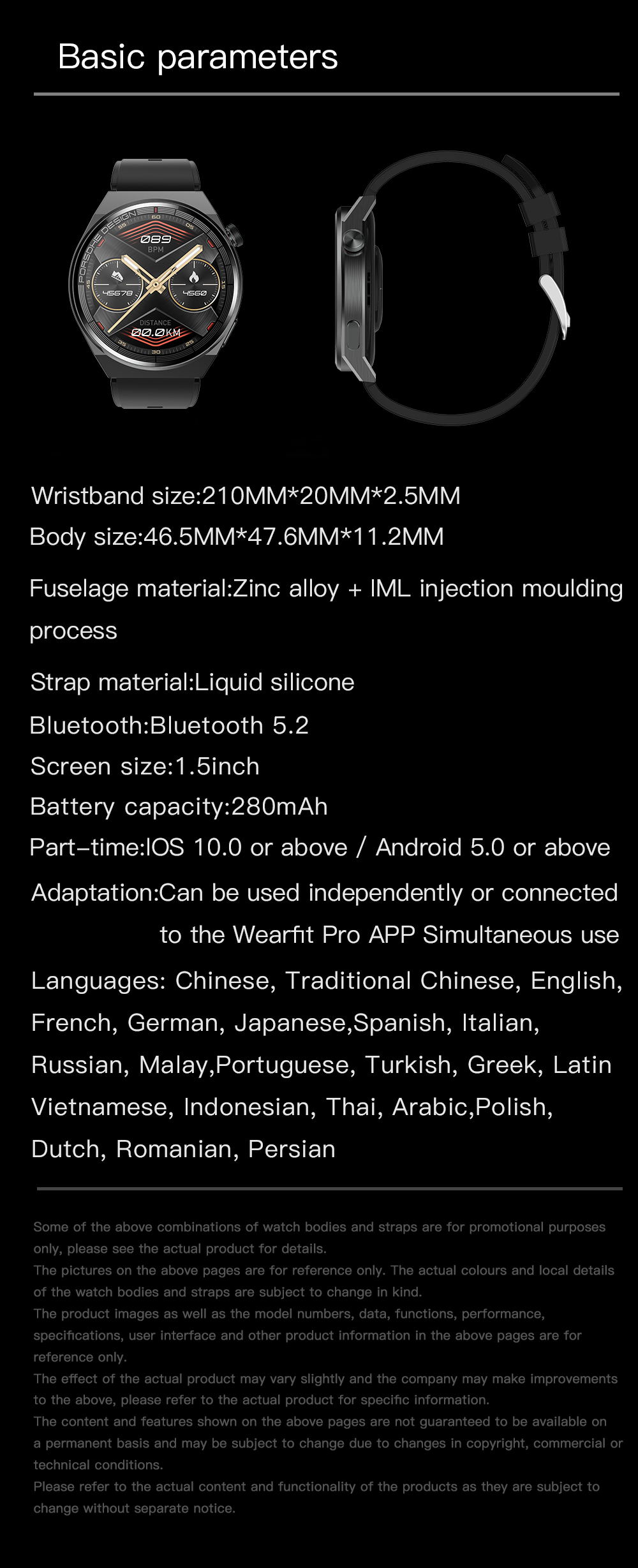 GS GT3 Pro Smart Watch Heart Rate, Blood Pressure, Blood Oxygen Monitoring Bluetooth Sports Watch Bracelet - V.I.P Digital Presence