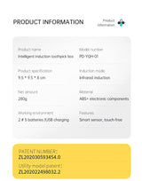 Can sense toothpick box, fully automatic innovation, home restaurant toothpick machine, hotel automatic electric pop-up toothpick cylinder - V.I.P Digital Presence