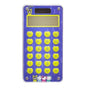 Portable Cute Calculator for 8 Children and Students, Maze Game Calculator - V.I.P Digital Presence