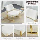 Teddy suede material cushioned rocking chair unique rocking chair cushioned seat