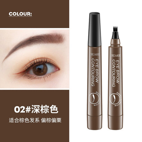 SUAKE has distinct roots and four pronged wild water eyebrow pen, which is long-lasting, non dizzy, waterproof, anti sweat, and - V.I.P Digital Presence