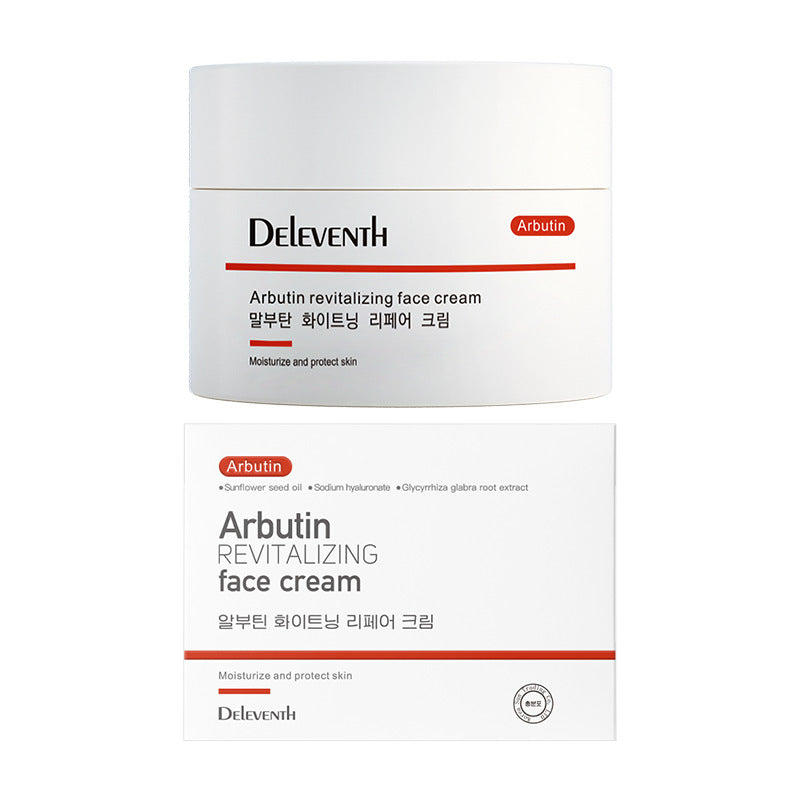 DEleventh Bossein Face Cream: Revitalizing, Firming, Wrinkle-Reducing, Anti-Aging, and Intensely Hydrating Cream - V.I.P Digital Presence