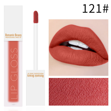 Romantic Beauty Velvet Matte Lip Glaze Non-Stick Lip Gloss - V.I.P Digital Presence