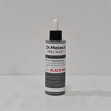 White and black rice peeling essence - V.I.P Digital Presence