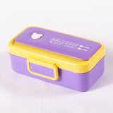 Cartoon cute fashion microwaveable lunch box portable lunch box - V.I.P Digital Presence