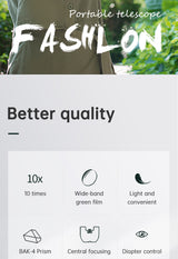 Concert telescope small mini portable special mobile phone for watching dramas high-power high-definition night vision professio - V.I.P Digital Presence