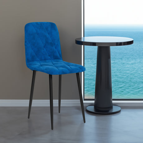 Dining Chairs Set of 4, Modern Kitchen Dining Room Chairs, Velvet Dining Chair Upholstered Cushion Seat and Sturdy Metal Legs - V.I.P Digital Presence