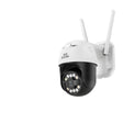 Outdoor panoramic 4K high-definition camera monitoring home network security outdoor waterproof monitor 360 night vision - V.I.P Digital Presence