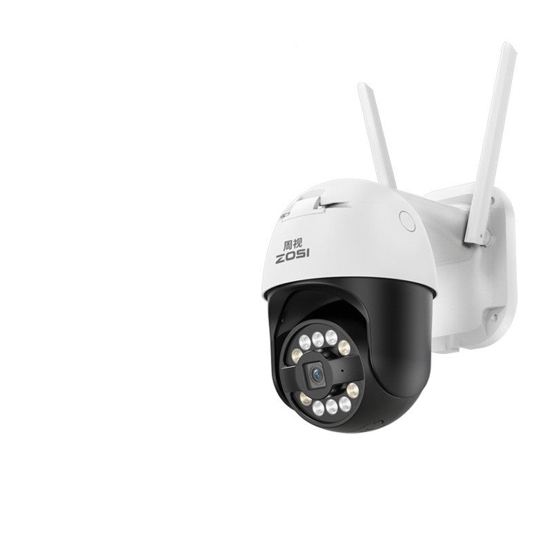 Outdoor panoramic 4K high-definition camera monitoring home network security outdoor waterproof monitor 360 night vision - V.I.P Digital Presence