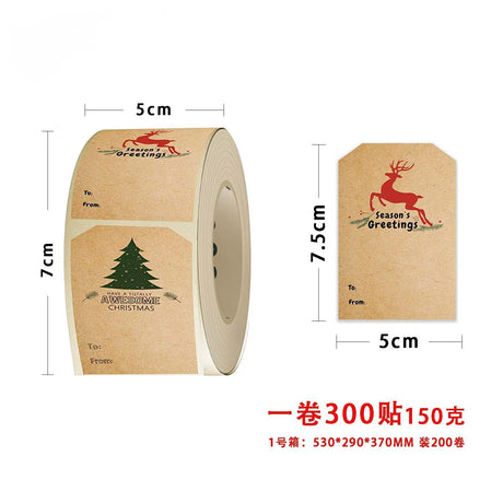 Christmas gift stickers decorative sealing sticker Merry Christmas Reward Self-adhesive labels Children's Day party - V.I.P Digital Presence