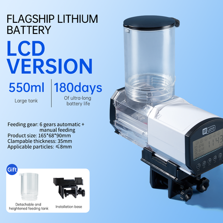Fish tank feeder intelligent small and large capacity aquarium koi goldfish timed automatic fish feeder - V.I.P Digital Presence