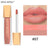 Matte Lip Gloss Liquid Pearlescent Lip Gloss Non Fading Non Stick Cup Velvet Lip Glaze Lipstick - V.I.P Digital Presence