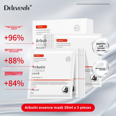 Bearberry Extract Mask: Elastic, Brightening, Spot-Fading, Niacinamide Hydrating, and Moisturizing Facial Mask - V.I.P Digital Presence