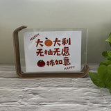 Double sided acrylic photo frame creative photo frame leaf carving table solid wood desktop decoration photo frame - V.I.P Digital Presence