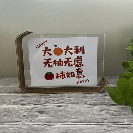 Double sided acrylic photo frame creative photo frame leaf carving table solid wood desktop decoration photo frame - V.I.P Digital Presence