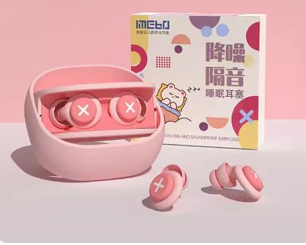 Earbuds for noise reduction and snoring prevention for students majoring in sleep. Non disruptive and ultra quiet earplugs for work - V.I.P Digital Presence