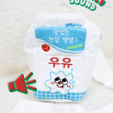 Milk Box Food Hiding Scented Plush Toy for Dogs with Sound Slow Feeding Intelligent Design - V.I.P Digital Presence