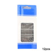 12PCS One Second Needles Hand Sewing Needles Tools Hand Sewing Tools - V.I.P Digital Presence