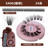 DIY false eyelashes set whole cut eyelashes European and American thick curling travel size eyelash combination - V.I.P Digital Presence