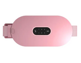 Uterus Warming Belt Warm Temperature Adjustable Treasure Heating Waist Protection Hot Compression Vibration Belt - V.I.P Digital Presence