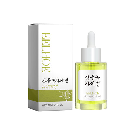 Green Tea Moisturizing Essence Gently Repair Facial Skin, Moisturizing And Radiant Plant Essence - V.I.P Digital Presence